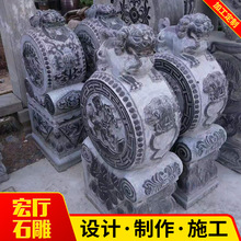 ʯϼtʯ񱧹ʯ ʯ¹fTڔ[Ɍʯ