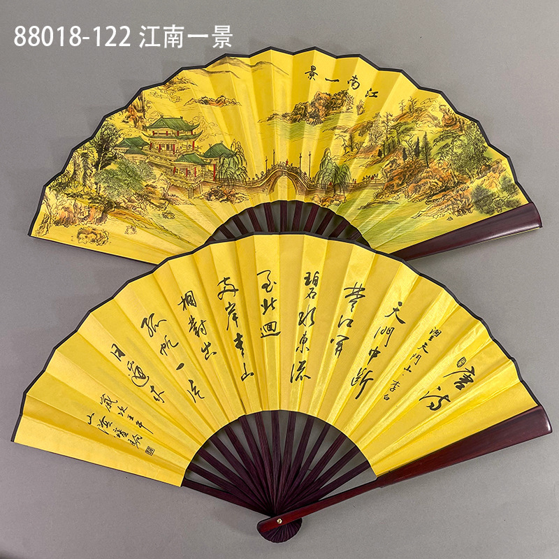 古風10寸男扇中国風両面図案印刷折扇演出道具絹布扇子卸売り|undefined