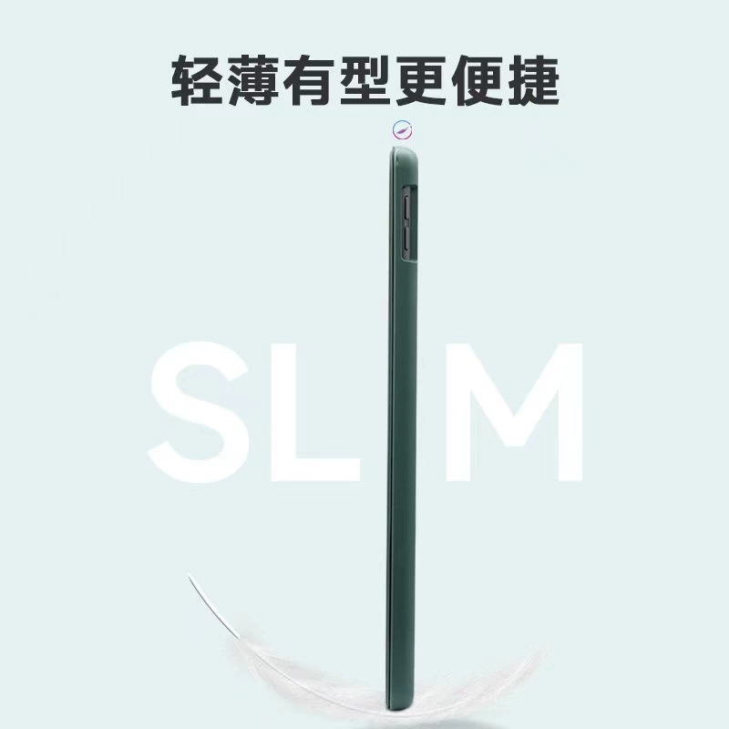 Силиконовый мягкий чехол для iPad (mini/9.7/10.2/10.9/11/12.9), полное покрытие, многоцветный