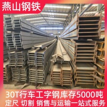 30T����� 30t����� 30T��܇����� 30T���Jʽ���ؙC�����