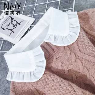 Fake Collar Children's All-match Big Round Doll Collar Fake Collar Cute Matching Sweater Sweater Clothes Interior Decorative Collar College Style