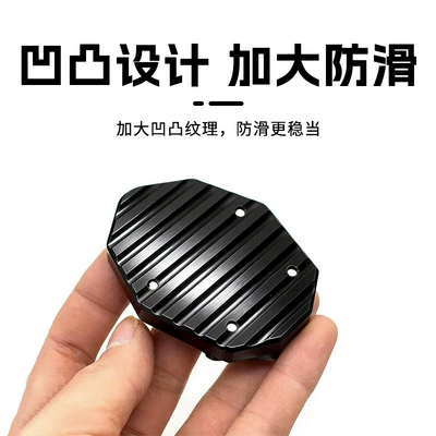 Scooter, Electric Scooter Stand, Other Electric Vehicle Accessories