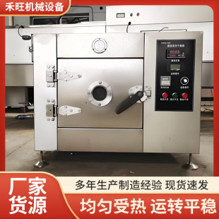 �����΢����ո���C��ʽ���P�ʳƷ�tș늟�͜�΢������C