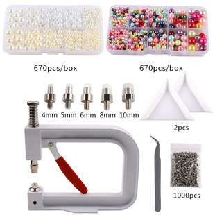 �羳���N�ք����C�o����צᔷ��������b��y�։�ʽDIY��יC��