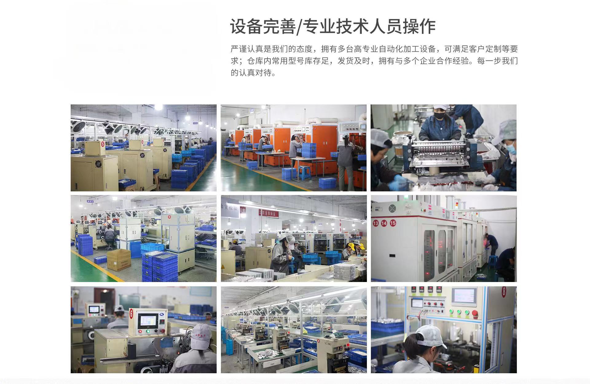 微信图片_20230808235554