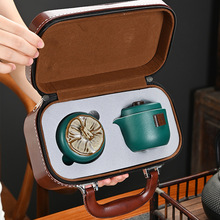 旅行茶具套装便携式收纳陶瓷功夫茶具户外泡茶快客杯商务茶具礼品