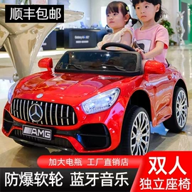 儿童电动车;扭扭车;儿童滑板车