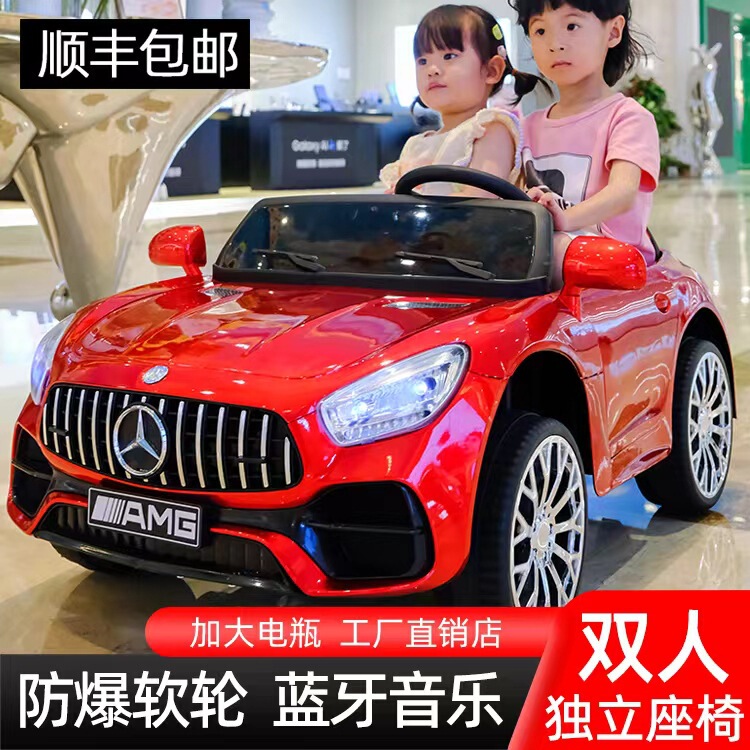 Children's electric car four-wheel remote control car men's and women's car children's toy car charging swing two-seater stroller double Children's electric car four-wheel remote control car men's and women's car children's toy car charging swing two-seater stroller double