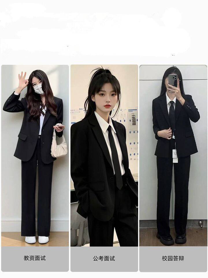 Bộ vest nữ công sở áo khoác vest đen dài tay kèm quần tây ống đứng — Quần tây ống đứng một chiếc, chiều dài quần khoảng 97cm, Áo khoác vest đơn chiếc, Áo khoác vest đơn + Quần tây ống đứng màu đen tuyền chi tiết 2