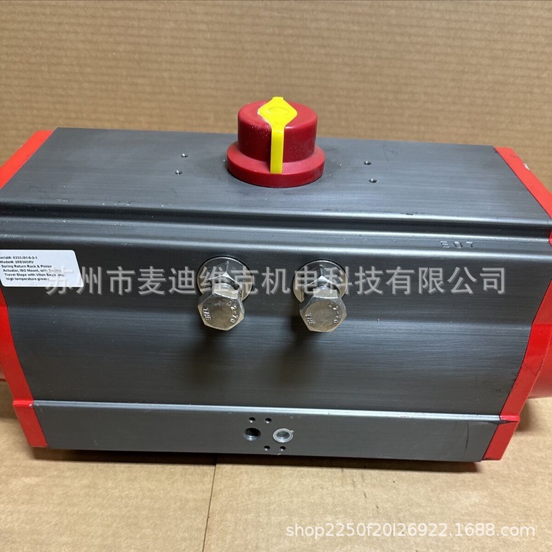 TRIAG Controls品牌2R850SRV型号气动执行机构 SIL和CE认证执行器