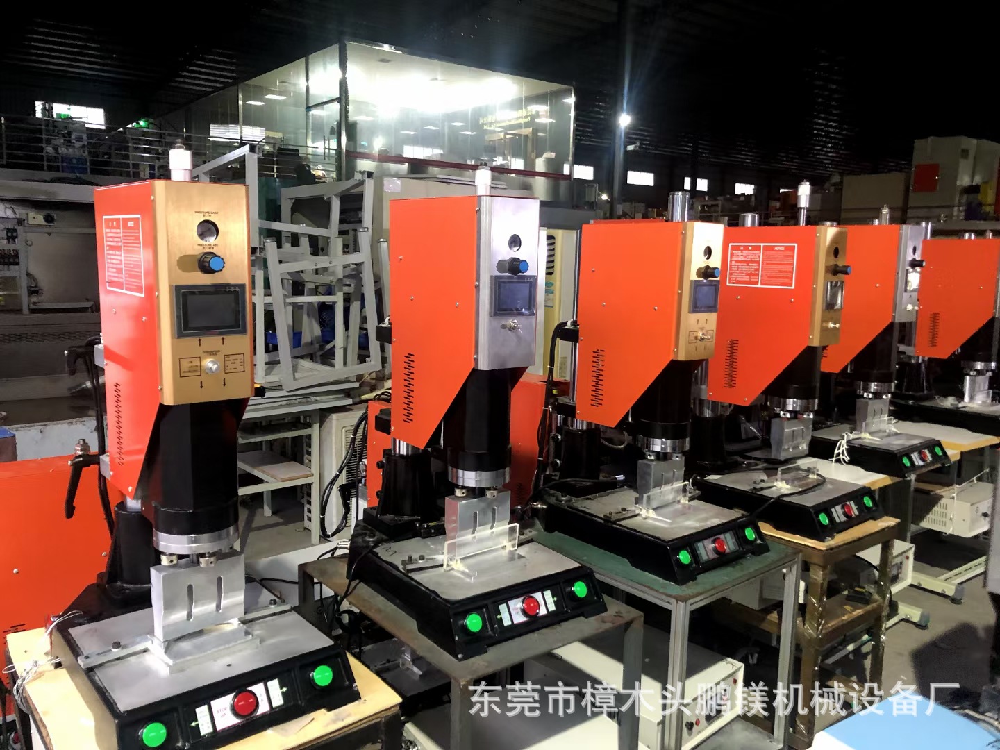 低价出售二手超声波焊接机口罩机耳带机现货