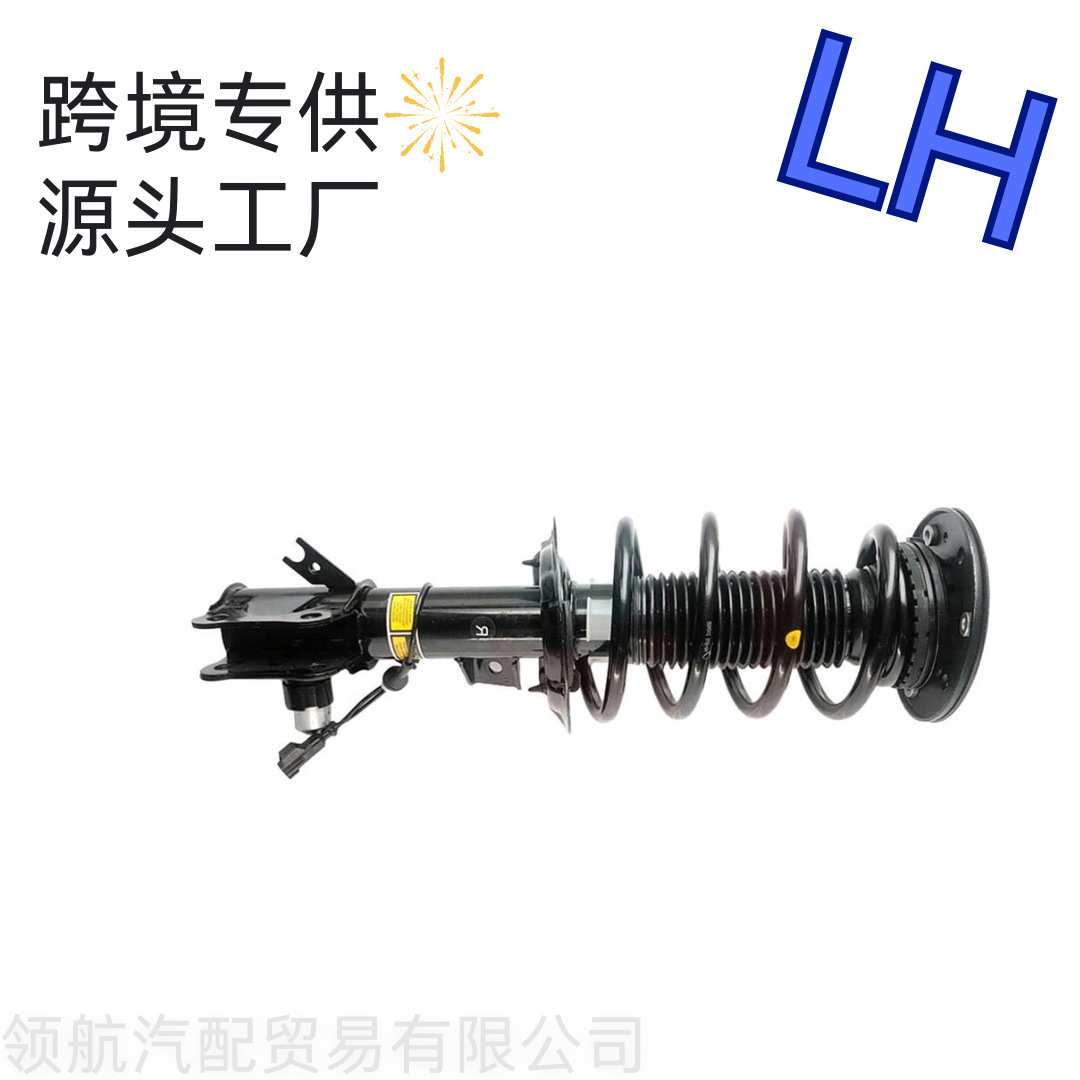 Suitable for Lincoln Mkz13-202.0L Front Shock Absorbers Pair Dg9Z-18124-A