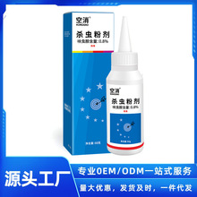 �����糱�xș�������x�����x��D�Ț��x�ۚ��x�������l���g�ۄ�