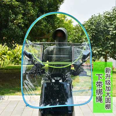 Zipper Design, Motorcycle front windshield