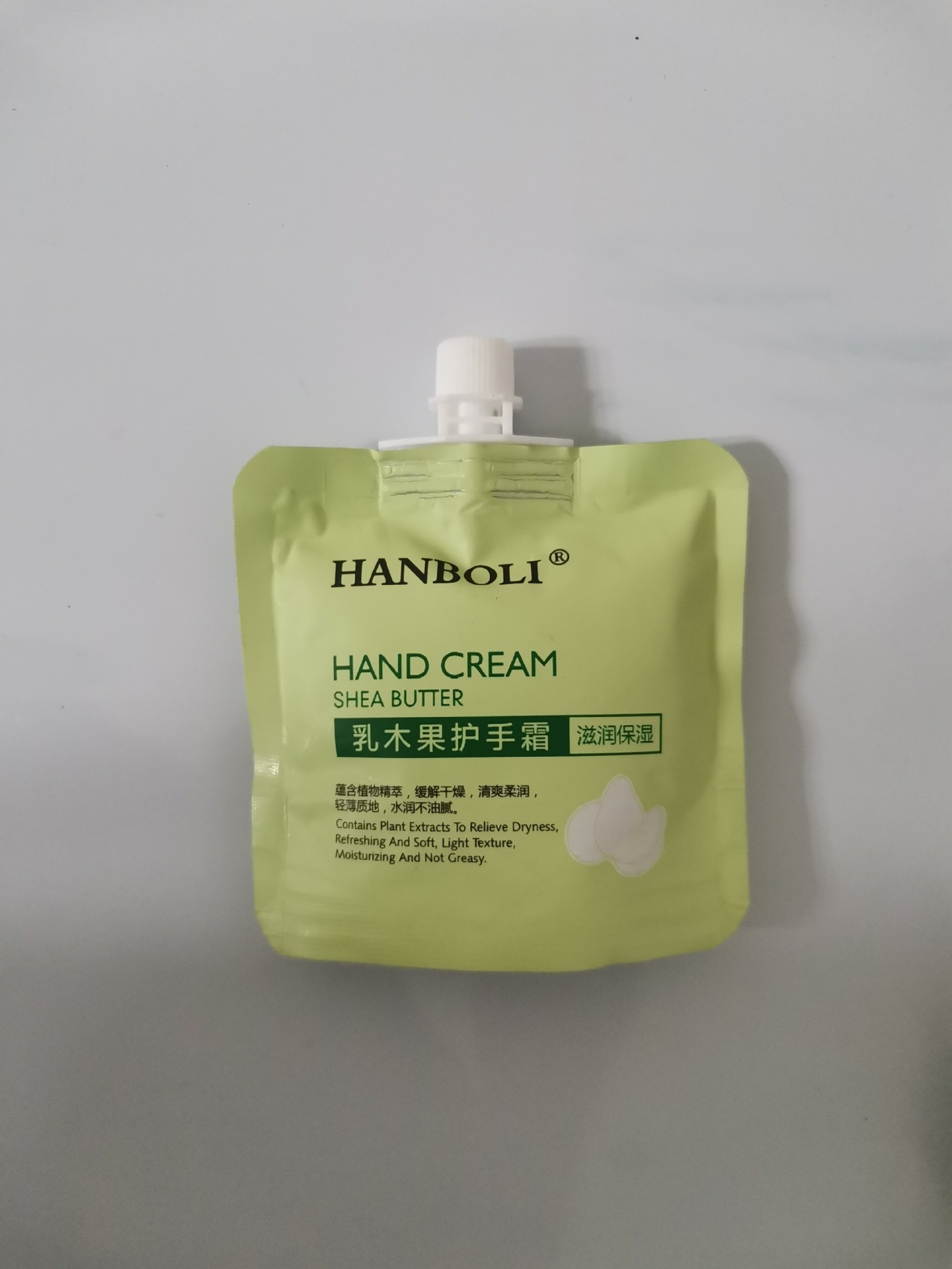 新包装袋装护手霜 (7)