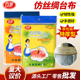 �½z�Į��һ�����������ψA��̨����ˮϯ�׼tɫ���^�����β�