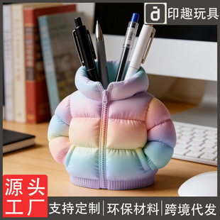 �羳3D��ӡ��q���PͲ�ռ{����[���Ҿ���߶Y��W�����¿��