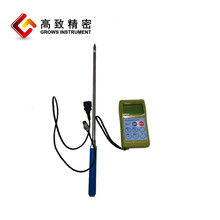 SK-100油类水份测定仪 便携式水分测定仪