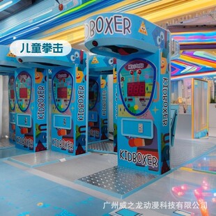 ����O��Ͷ��ʽ��ͯȭ���C�lй�y���Α�C��ȭ�C�Α�d��ȭ����ʿ