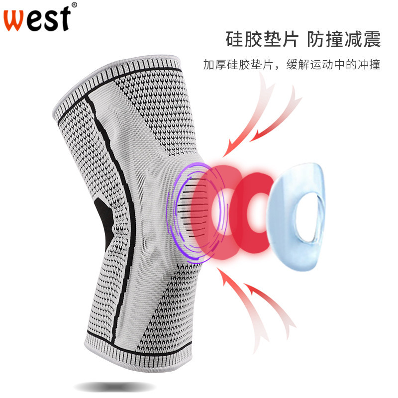 Deportes al aire libre rótula fitness running Riding rótula cubierta de punto deportes caliente rótula de silicona