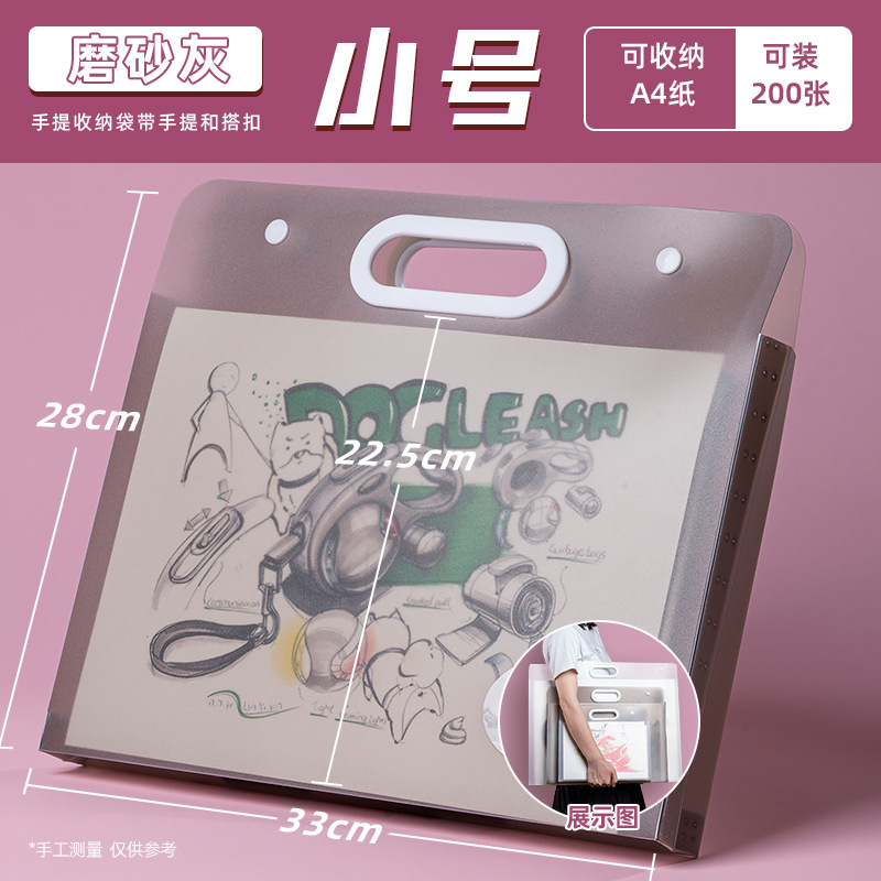 Bolsa de almacenamiento de manuscrito esmerilado 4K carpeta de imágenes álbum de imágenes estudiante de arte 8K bolsa de imagen Portátil Bolsa de trabajo libro de almacenamiento de papel de imagen