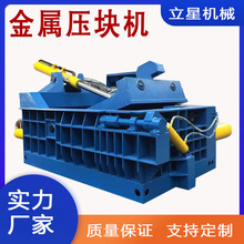 ����160�����P�߅���ω��K�C�U��FƤ���ى��K�C����ߴ���C