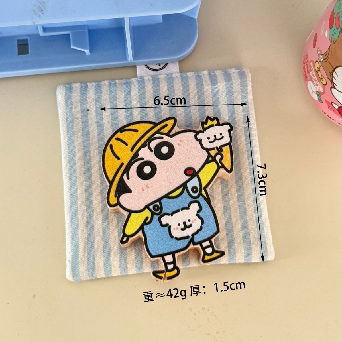 너도밤나무 병따개 - 아이스크림 샤오신