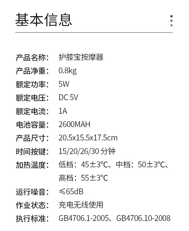 15562683212_1571799480