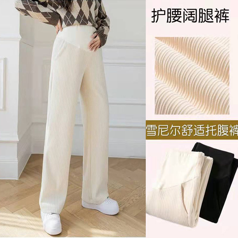 Pantalones de primavera y otoño de las mujeres embarazadas Pantalones anchos de terciopelo chenille pantalones de verano ropa exterior pantalones casuales nuevos pantalones de apoyo del vientre con forro polar rectos