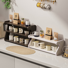 桌面杯架置物架餐桌台面咖啡杯多层展示摆放架茶具放水杯收纳架子