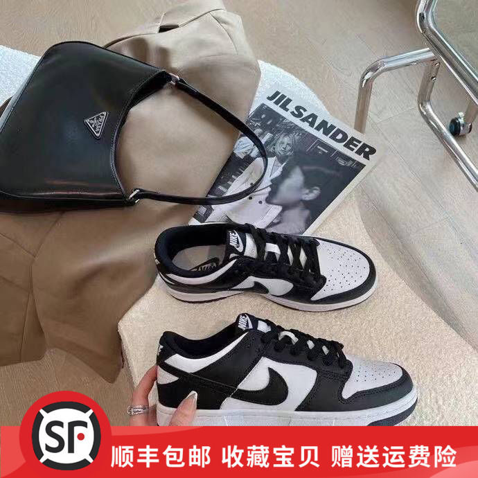 DUNK Low black and white panda men's and...