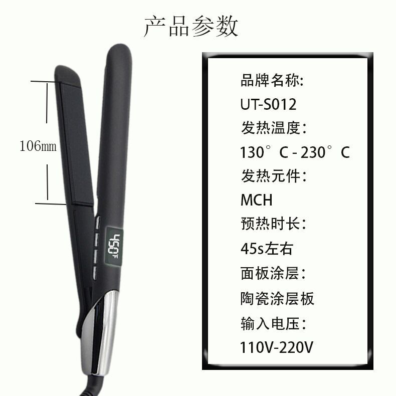 3843ED3A710DD70DB7FF2BF645BEE4