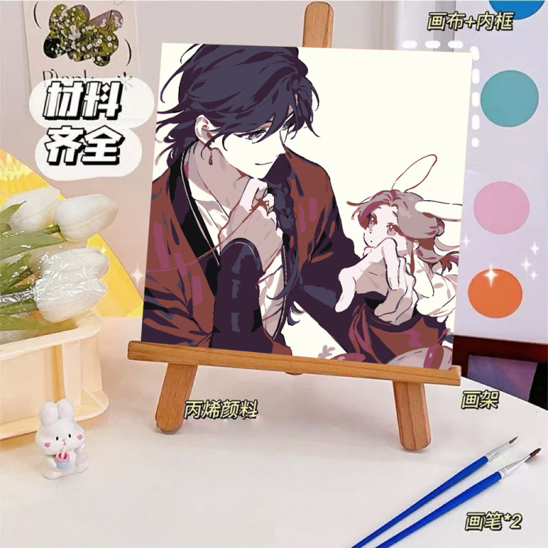 Moaodiantianguan デジタル油絵 diy 手作りデジタル着色漫画アニメーション減圧装飾画メーカー卸売|undefined