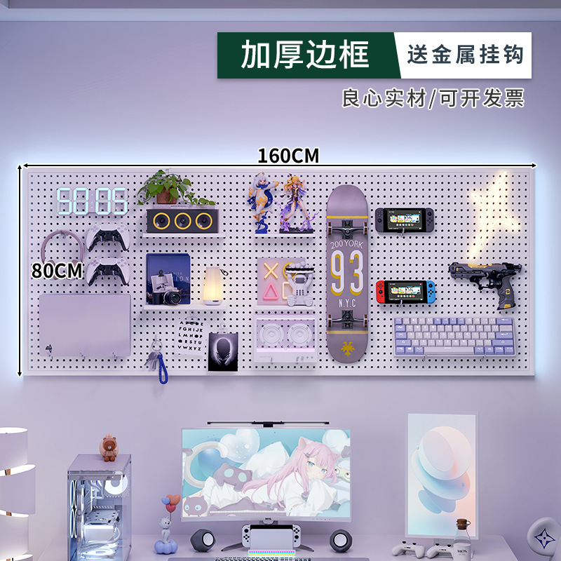 ツール壁穴板万能掛け板収納棚壁棚プレス板金属ステンレス整理棚|undefined