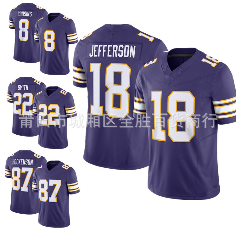 Minnesota Vikings Vikings No. 8 Cousins 18# 22# 87# embroidered olive Jersey