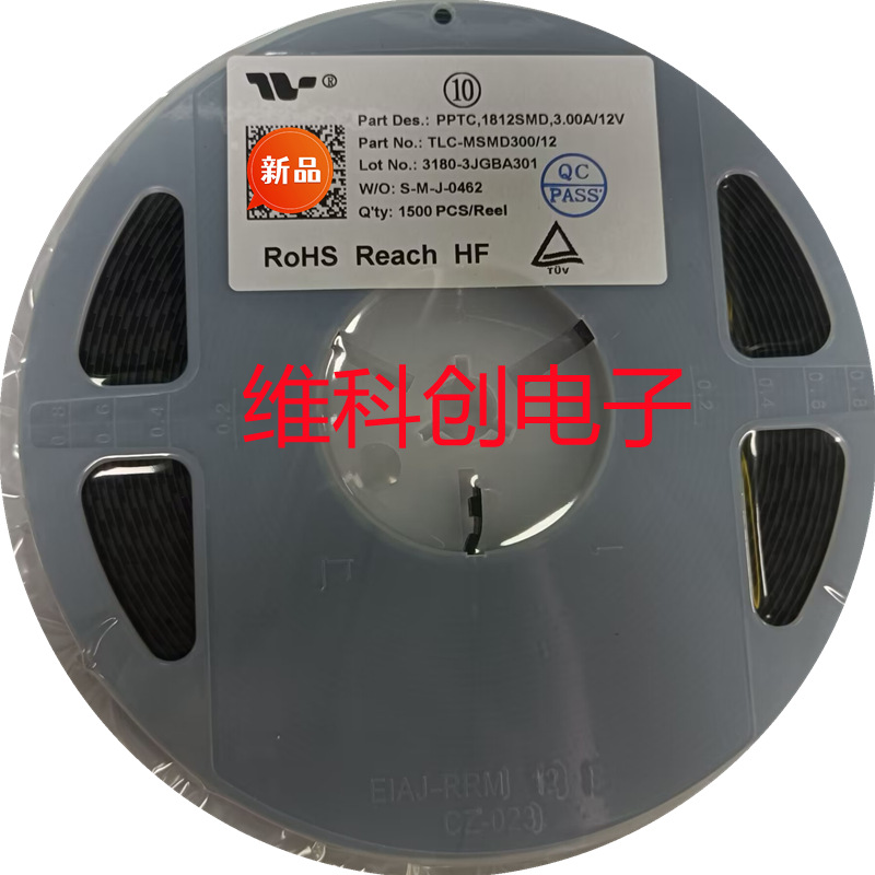 1812 3A  12V  TLC-MSMD300/12  PPTC 1812 3A 自恢复保险丝竟沃