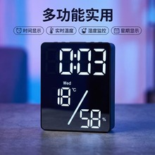 跨境亚马逊七彩四方时钟静音夜光LED变色电子闹钟创意礼品