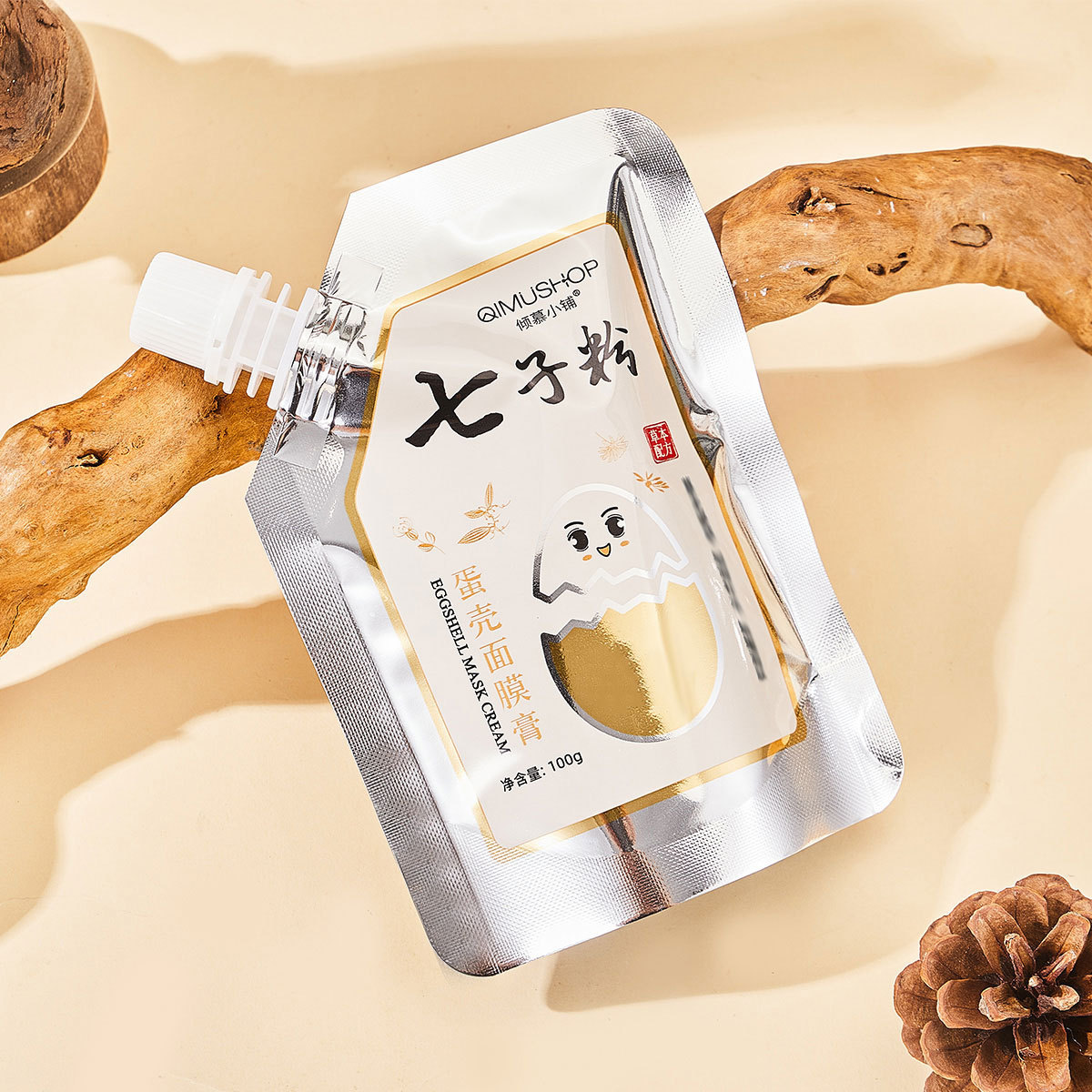 Admiration Shop Eggshell Mask Cream Student Ladies Beauty Salon Facial Care One Piece Dropshipping Manufacturer Wholesale 0402