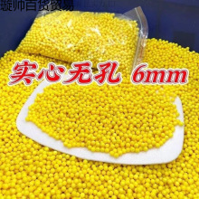 ��6mmӲ�顿�����ǹ�ɫ�o�ׁ�����DIYӲ��A���Ʒ�������