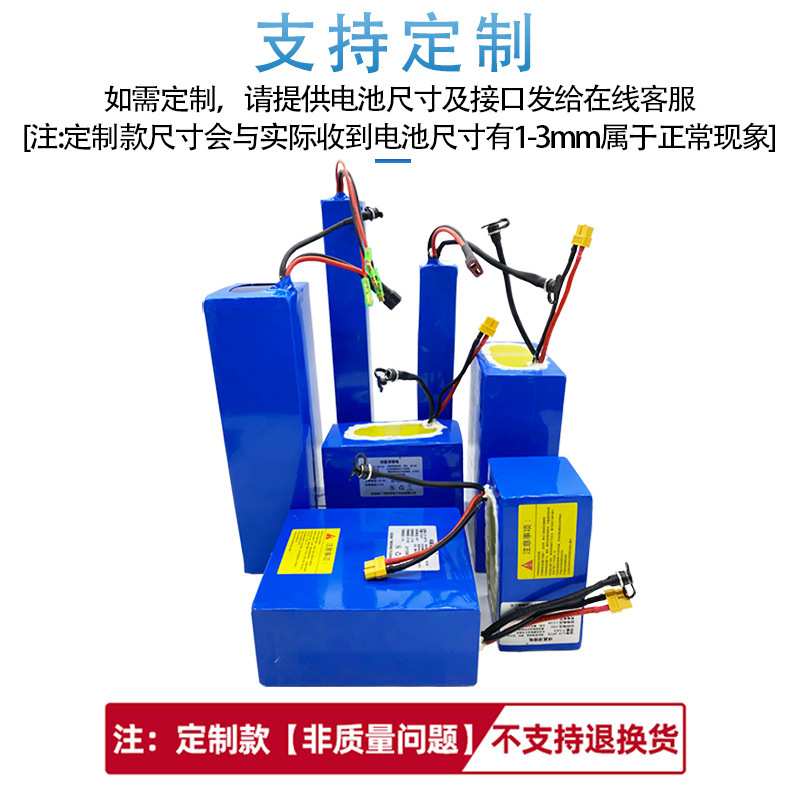 12V漁船用リチウム電池30000mAh専用漁網船40A大電流キセノンランプバッテリー長寿命|undefined