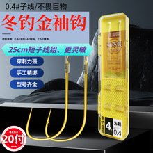 0.4#���Ӿ��M20���b���`����̖��yʽ�̿��Ӿ������~�h���ó�Ʒ