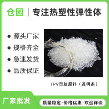 Satpvϻ⾀w עܼ܇ tpv߻؏ԭ