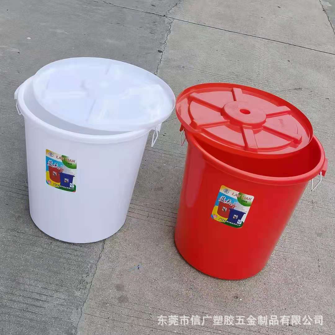 东莞140L塑料大白桶 食品级家用储水桶 酒水发酵桶 耐酸碱大圆桶