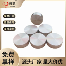 Դ^SaXϽo30*10ɫoñλ_Po