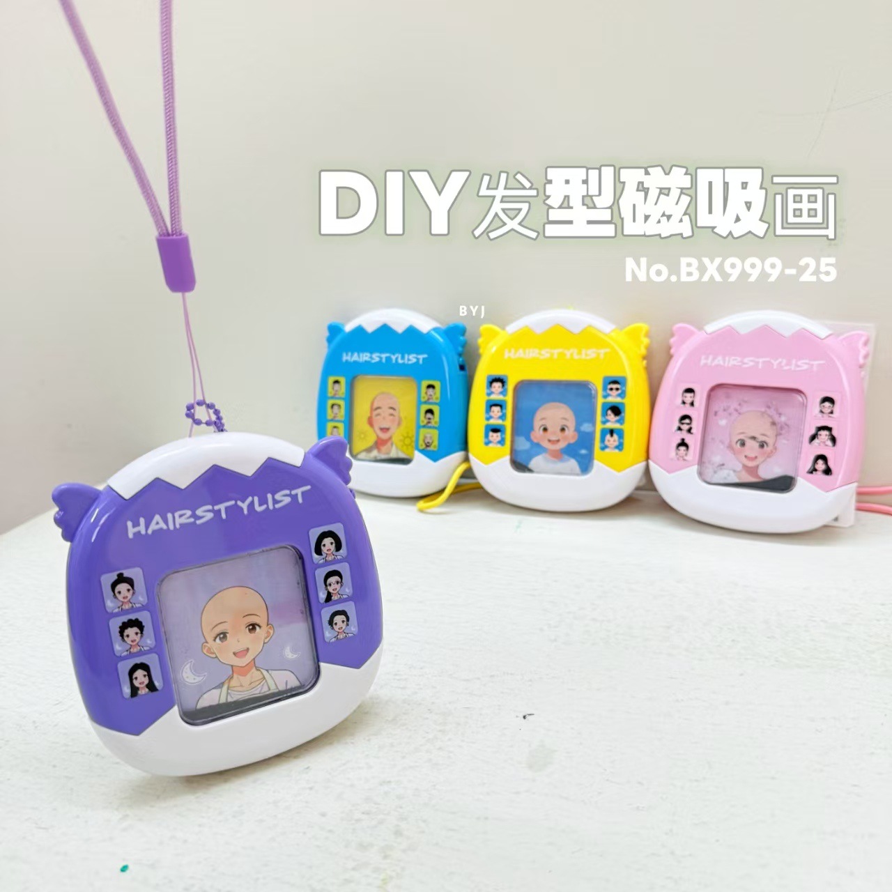 Internet Celebrity New Magnetic Hair Beads Magnetic Drawing Board for Boys and Girls, Creative Doodling, Early Education Enlightenment, Interactive Play, Great Item