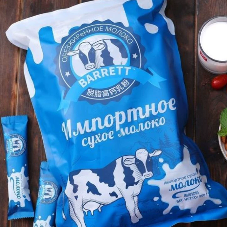 Импорт порошка молока, микрогруппа, упаковка, Россия