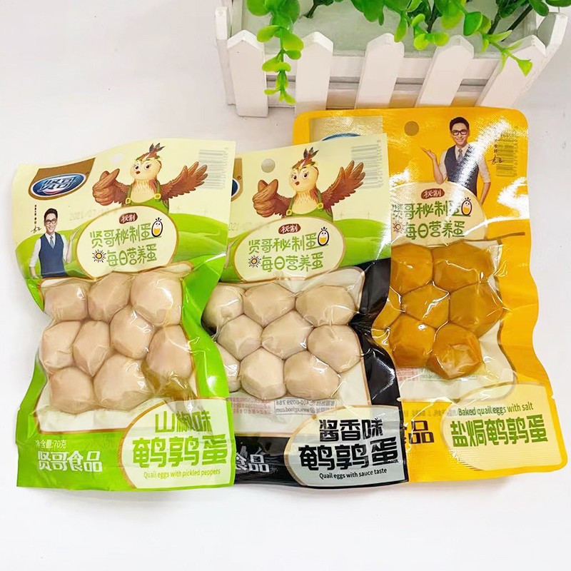 O1CN01F65M581PGOlZtlo95_!!3367