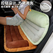 �ﶬ����܇���|��ë�q����һ�w���|�ļ�ͨ�ú��żӽq������������