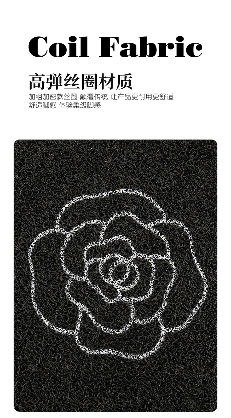 Car Mat Silk Ring Universal Main Driving Carpet Light Luxury Camellia Floor Mat Anti-Dirty Anti-Slip Protection Mat Car Mat