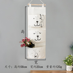 收納掛袋錶情三兜掛袋衣櫃家居門後宿舍雜物多層布藝創意壁掛掛袋